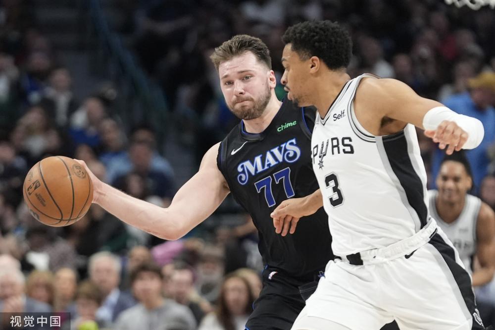 格林伍德是 格林伍德是