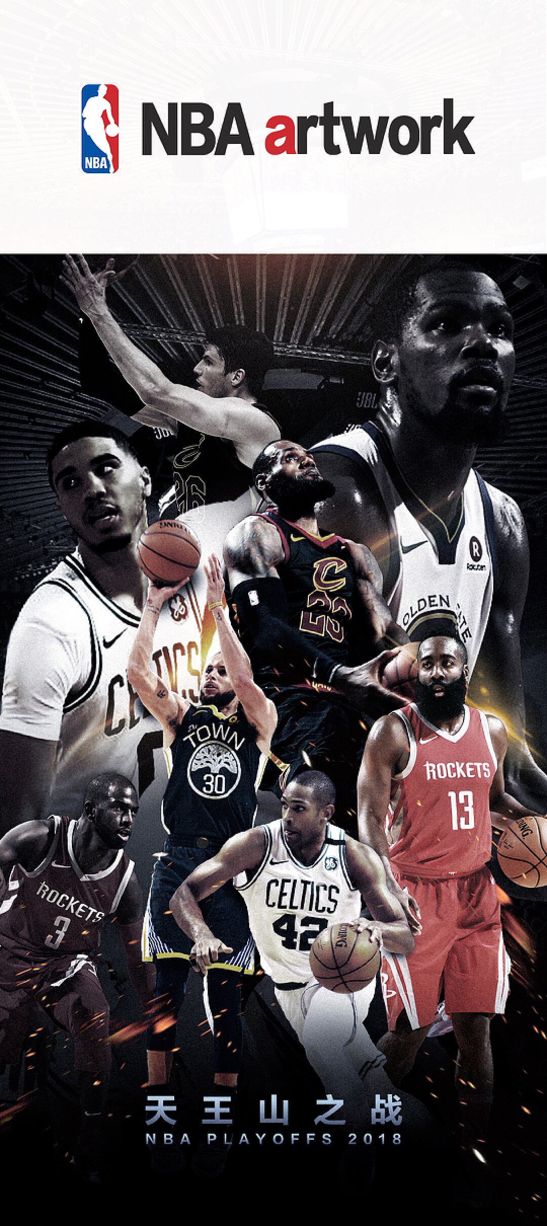 将是一场不 将是一场不